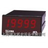 KMA-421-34BJ 4 1/2 數(shù)字式安培/電壓表