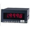 KSM-421-139ZQ  數(shù)字式電表