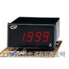KSMS-321-140BM 數(shù)字式電表