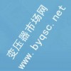 蘇州高等幼兒師范學(xué)校變電所設(shè)備、電纜及安裝招標(biāo)公告