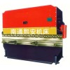 WC67Y-69VG系列三缸液壓板料折彎機(jī)