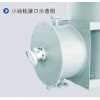 小油枕儲油柜HQSL-12BM內(nèi)油式變壓器儲油柜