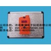 手持式氫氣檢測(cè)儀