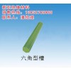 新型芳玻復(fù)合六角型絕緣棒