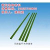 新型芳玻復(fù)合無勵磁開關(guān)絕緣條