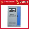 SBW三相大功率穩(wěn)壓器/現(xiàn)貨SBW三相電力補償穩(wěn)壓器