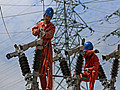 新電改方案將落地 電價(jià)將呈上漲趨勢(shì)