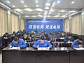 中國電力與能源戰(zhàn)略--2016年國家電網(wǎng)考試（呂老師） (4144播放)