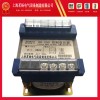 上海茗楊批發(fā)定制BK-200va控制變壓器/廠家現(xiàn)貨直銷報(bào)價(jià)
