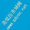 久鴻家庭農(nóng)場(chǎng)20MW農(nóng)光互補(bǔ)發(fā)電（一期）項(xiàng)目（尋逆變器設(shè)備）
