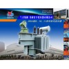 35kV風(fēng)力發(fā)電變壓器
