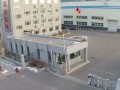 沈陽全密封變壓器股份有限公司企業(yè)視頻 (9612播放)
