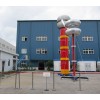VFSR變頻串聯(lián)諧振成套試驗裝置