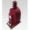 JDZX1-35空氣柜用環(huán)氧澆注電壓互感器