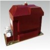 JDZX2-10B空氣柜用環(huán)氧澆注電壓互感器