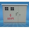 LMSKF-0.4KV低壓預(yù)付費(fèi)計(jì)量裝置