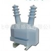 JDZW-10系列澆注式高壓電壓互感器優(yōu)質(zhì)戶外電壓互感