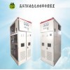 高壓TSC動態(tài)無功功率補償裝置