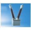 JDT-27.5油浸式單相交流電氣化鐵道牽引供電測量和保護(hù)用電壓互感器