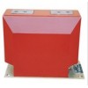 LZZBJ9-10戶內(nèi)澆注電流互感器