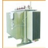 S9系列油浸式配電變壓器