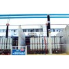 270MVA/400kV發(fā)電機(jī)變壓器