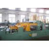 C型全自動(dòng)1300X400波紋片成型機(jī)