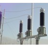 油浸電容式電壓互感器