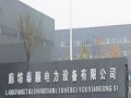 廊坊泰順電力設(shè)備有限公司企業(yè)宣傳視頻