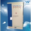 三相全自動補式電力償穩(wěn)壓器