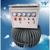 感應調(diào)壓器，電動機調(diào)壓試驗測試專用