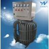油浸式感應全自動穩(wěn)壓器