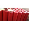 F級DMD預(yù)浸料，絕緣紙