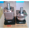 VGM伺服減速機(jī)