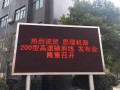 2019年思瑞機器200型高速橫剪線新產(chǎn)品發(fā)布會