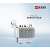 SFZ9-35kV 有載油浸式電力變壓器