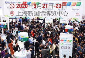 2020 第20屆EPOWER電力電工設(shè)備暨智能電網(wǎng)展覽會(huì)