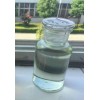 供應(yīng)I-30℃（通用）電抗器絕緣油