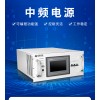 產(chǎn)品概述 中頻磁控濺射電源