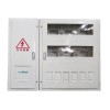 智能高防護(hù)電表箱