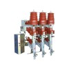 FLN36-12D 戶內(nèi)高壓交流負(fù)荷開關(guān)