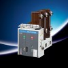 VS1(VBM7)-12側(cè)裝式戶內(nèi)高壓真空斷路器