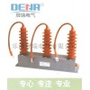 供應(yīng)TBP-B-42F/310三相組合式過電壓保護器量大從優(yōu)
