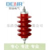 HY5WZ-17/45避雷器技術(shù)參數(shù)表,hy5wz-17/45避雷器參數(shù)