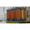 SCZ11-40000/110三相有載調(diào)壓環(huán)氧樹(shù)脂干式電力變壓器