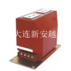 LZZB6-10A、Q型電流互感器