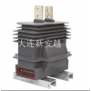 LZW-10系列戶(hù)外電流互感器