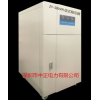 全自動補償電力穩(wěn)壓器SBW-200KVA 200KW