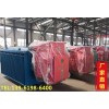 鹽城礦用防爆移動(dòng)變壓器廠家（礦用防爆移動(dòng)變電站、礦用防爆干式變壓器）