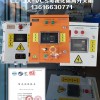CL-JX-VCS可視隔離開關(guān)箱